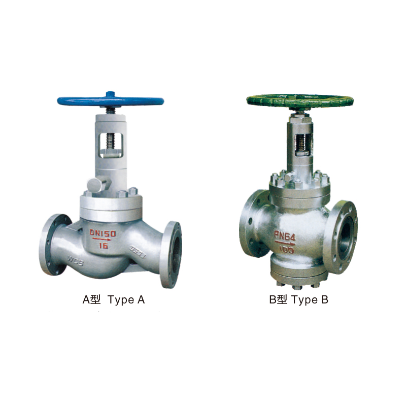 Throttle cutoff air release valve, drain valve