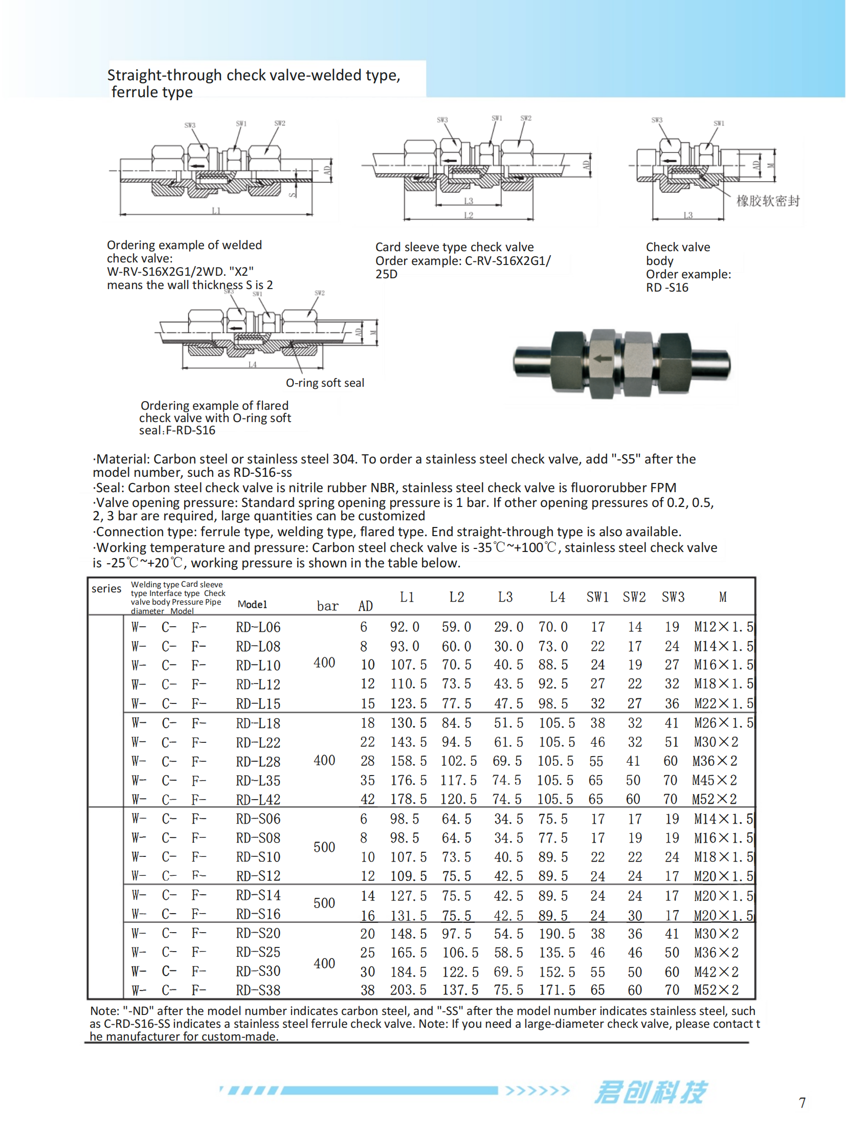 合并PDF - 副本（已译）_07.png