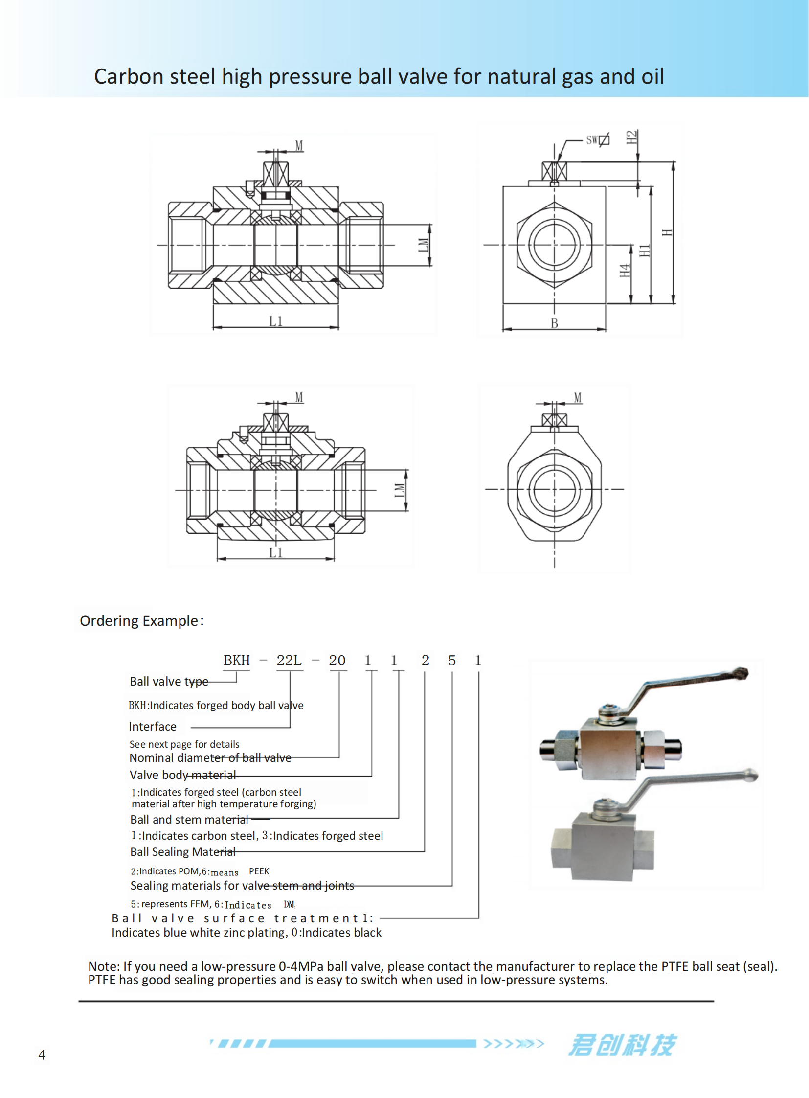 合并PDF - 副本（已译）_04.png