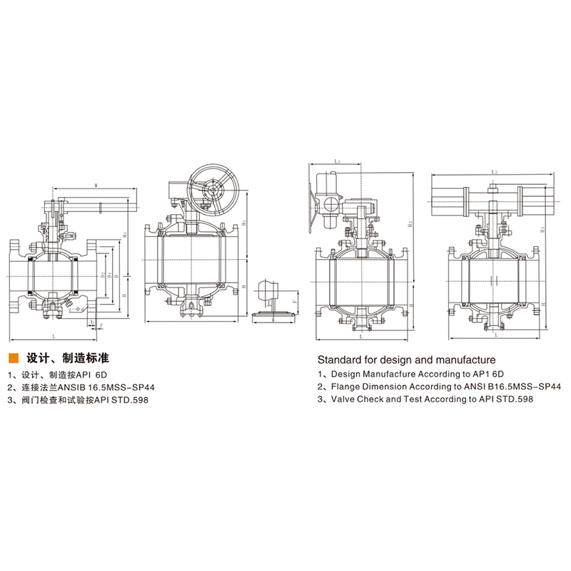 American Standard Steel Fixed Ball Valve